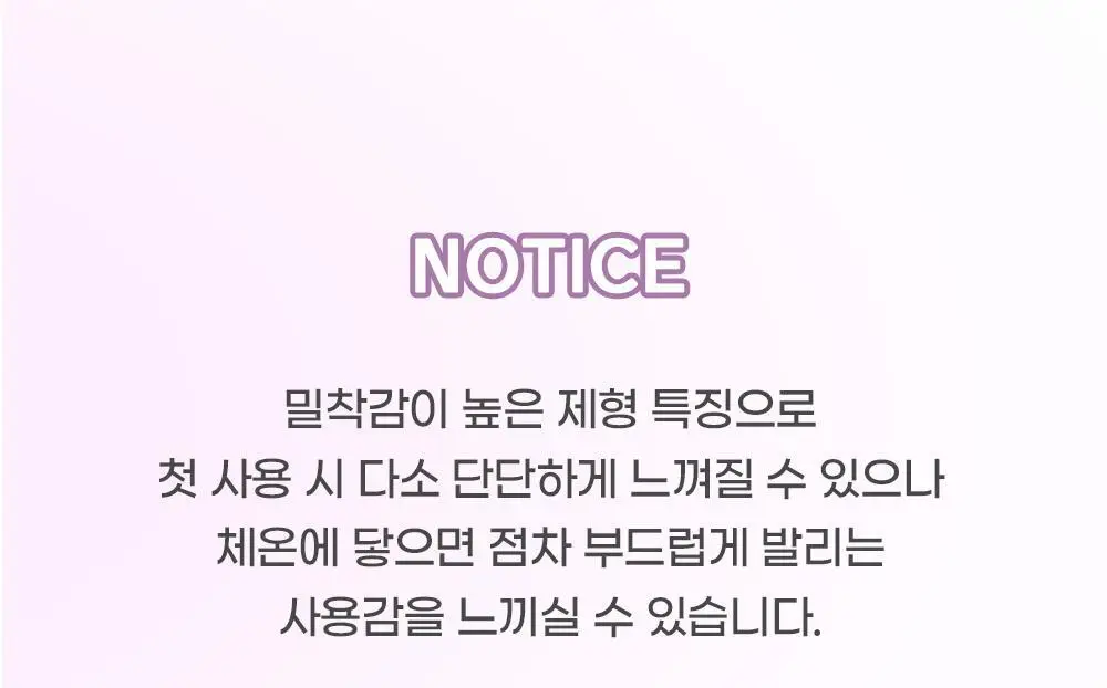 [5월 올영픽/포켓몬 에디션/메탈참 증정]컬러그램 누디 블러 스틱 11COLOR 상세페이지 23